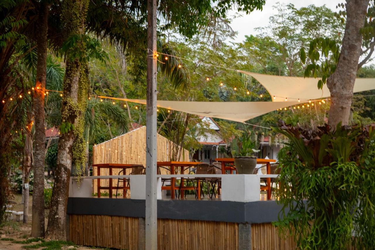 Koh Kood Garden House Resort 2*