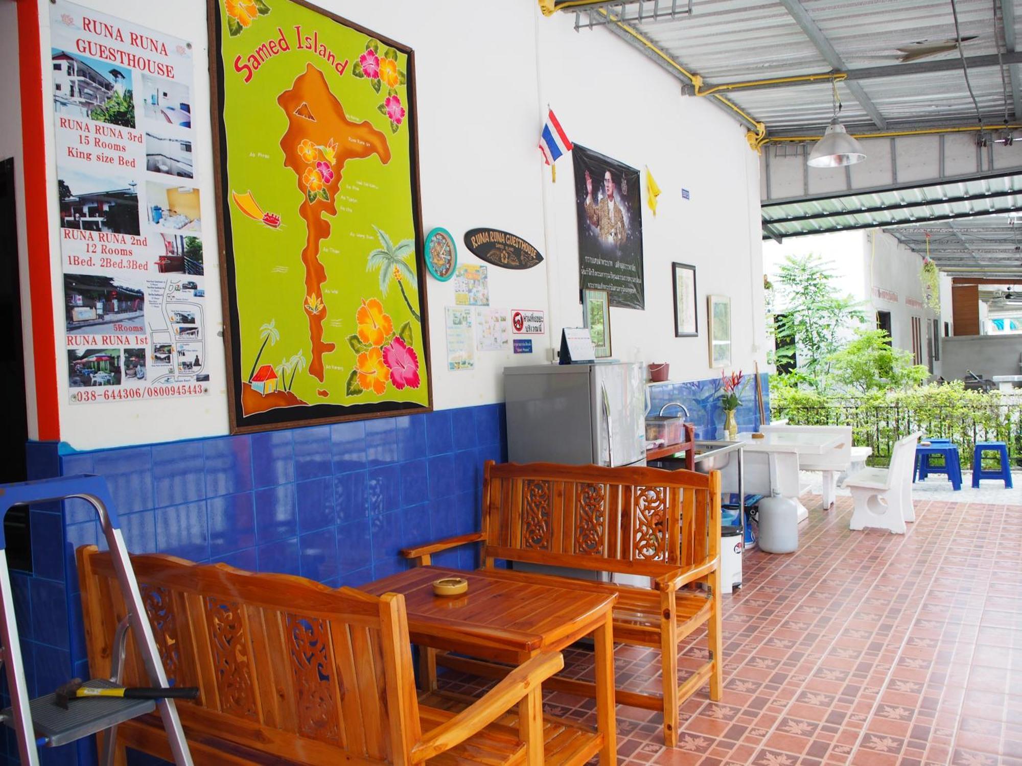 Runa Runa The Samed Island 2* Koh Samet