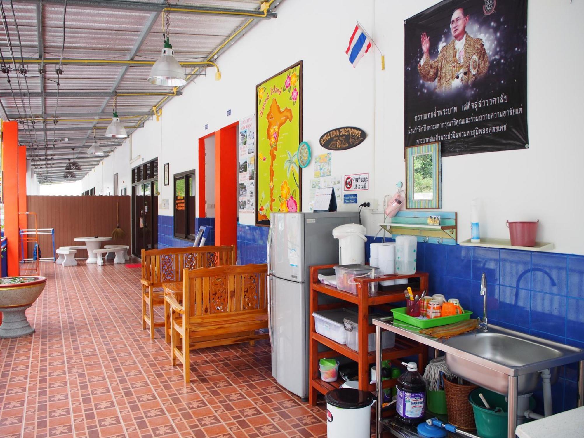 Guest house Runa Runa The Samed Island Koh Samet