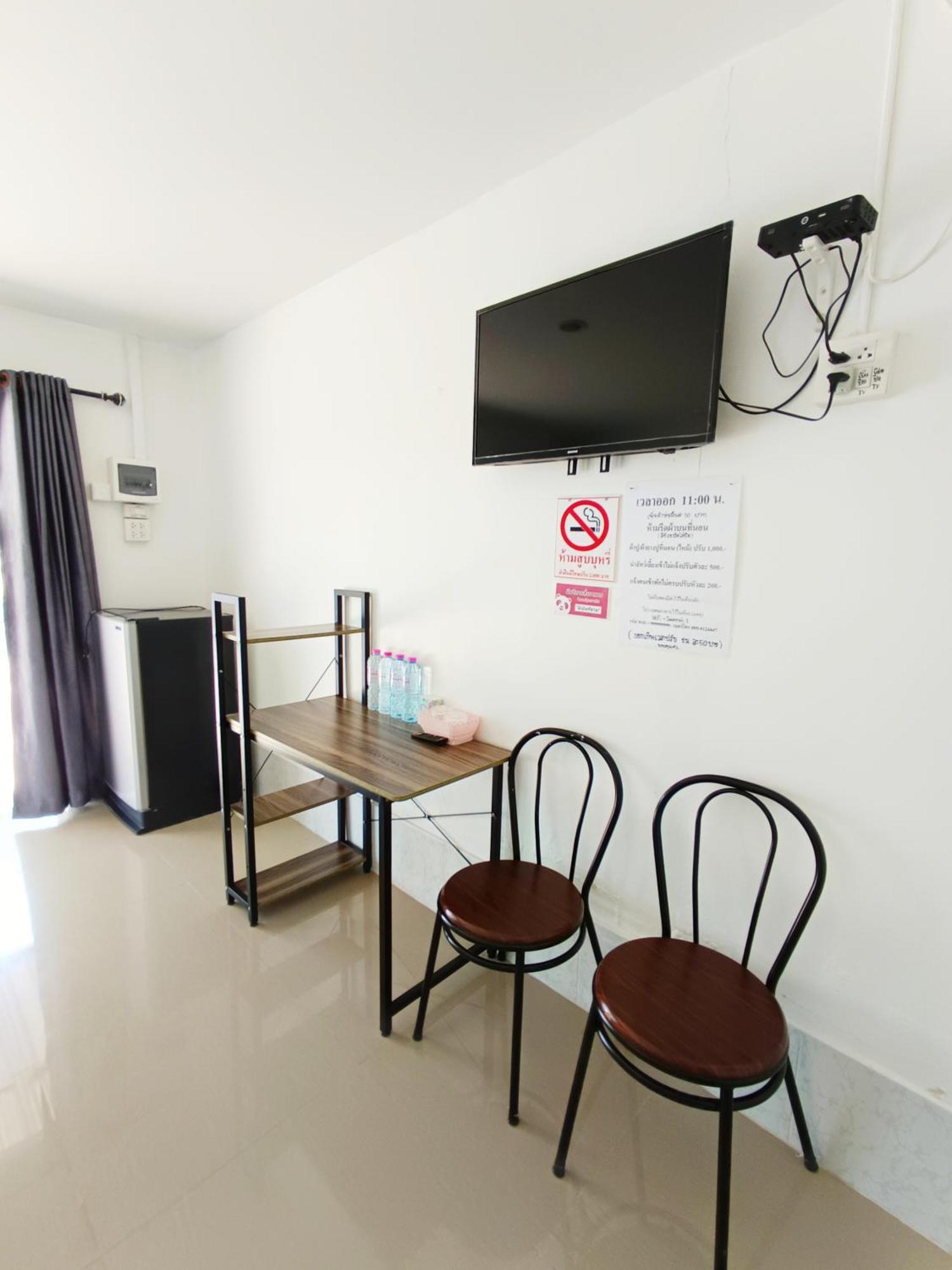Saan Rak Resort Prachuap Khiri Khan