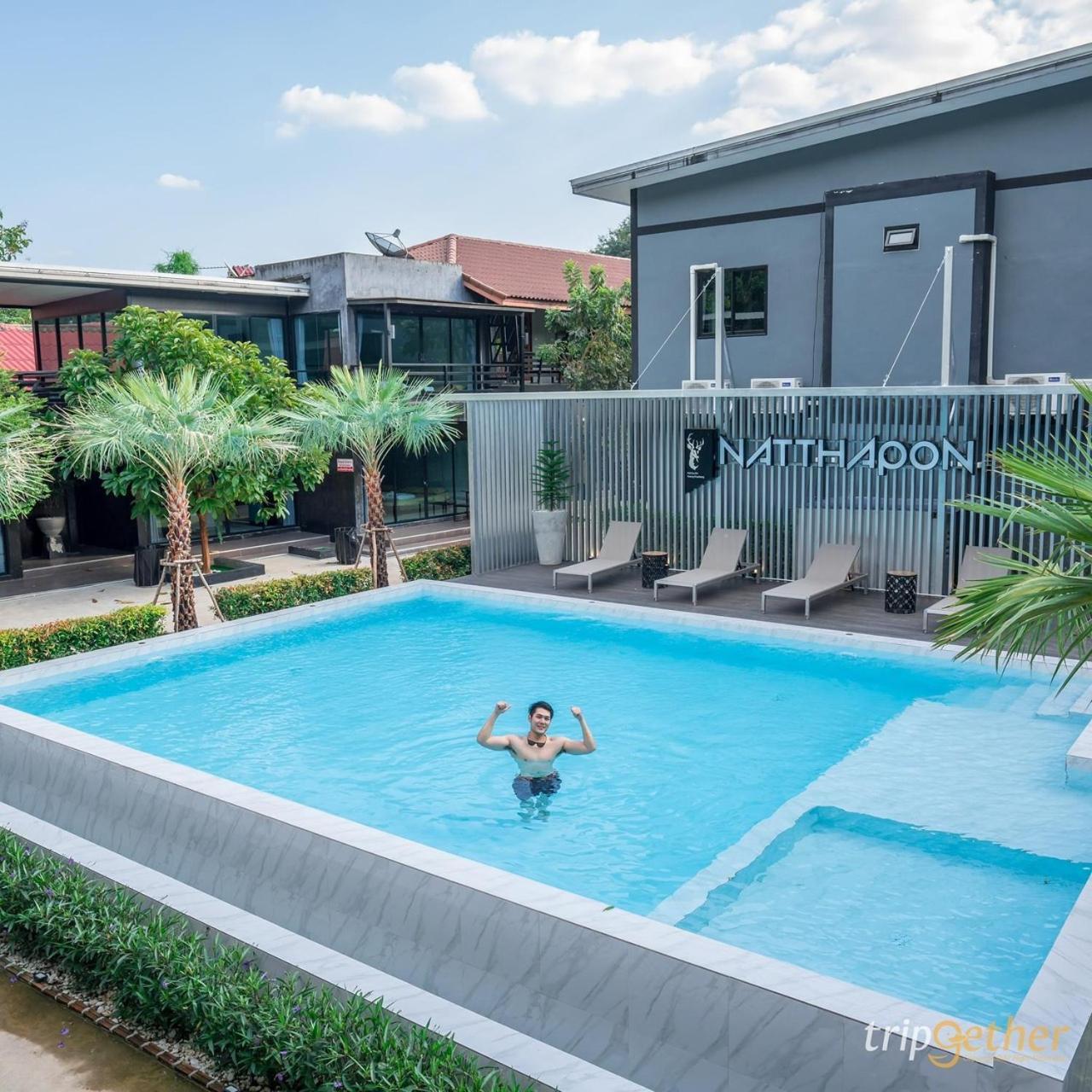 Natthapon Resort 3*