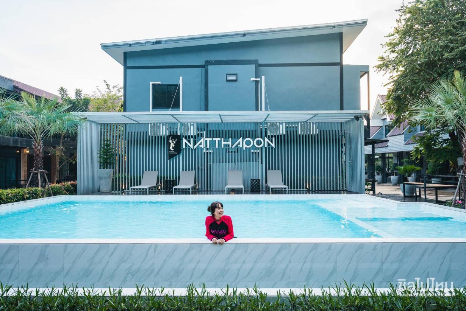 Resort Natthapon Kaeng Krachan