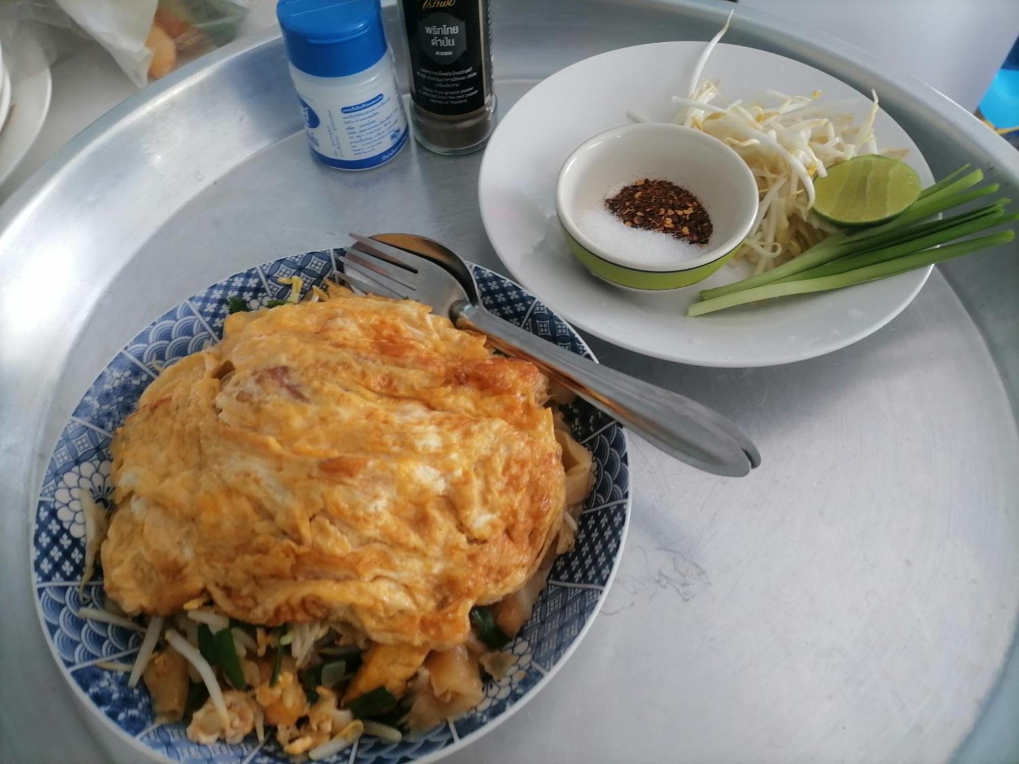 Baan Kaemsai Khao Lak