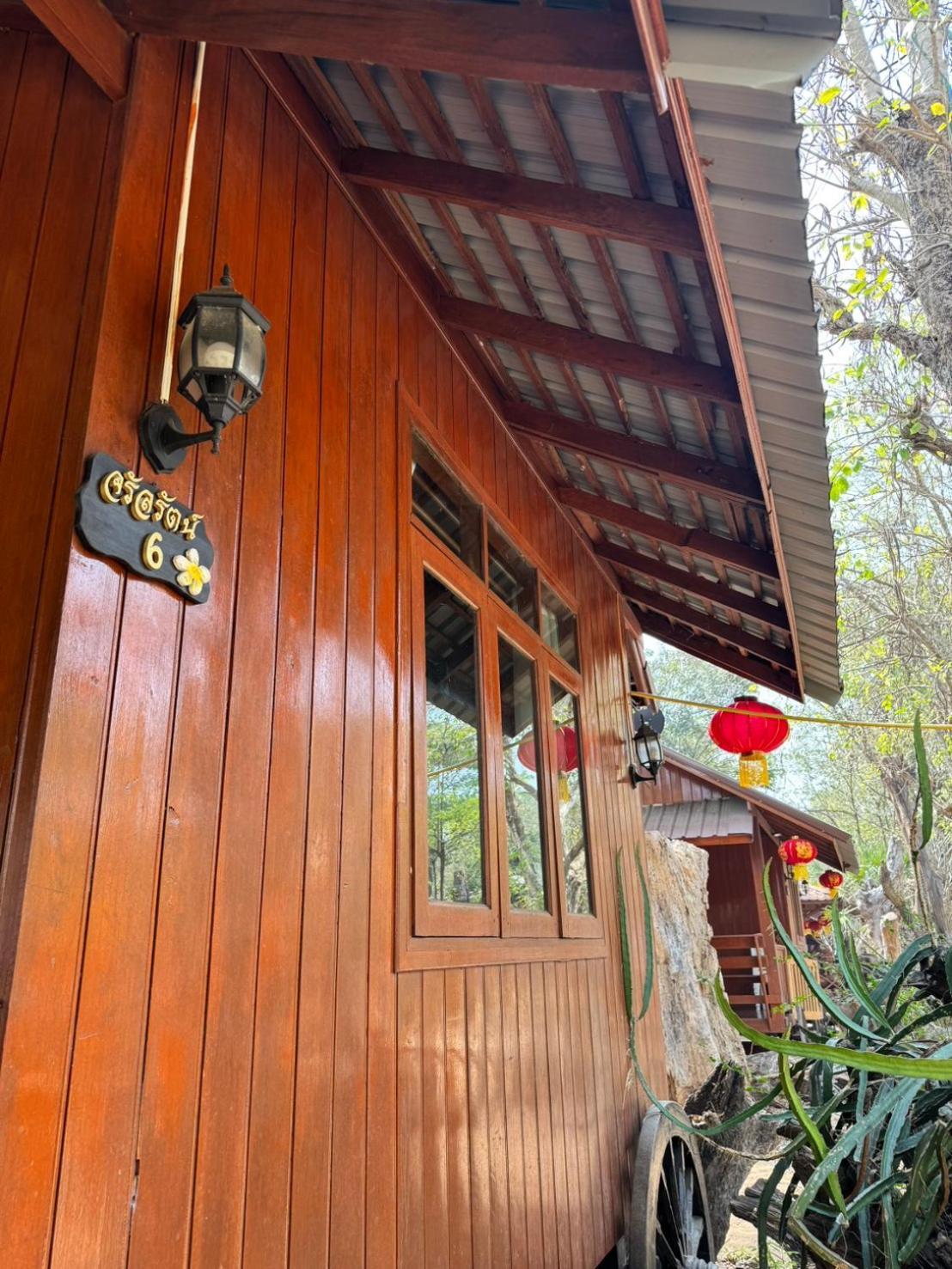 Resort Denchai เด่นชัยซิตี้ Phrae