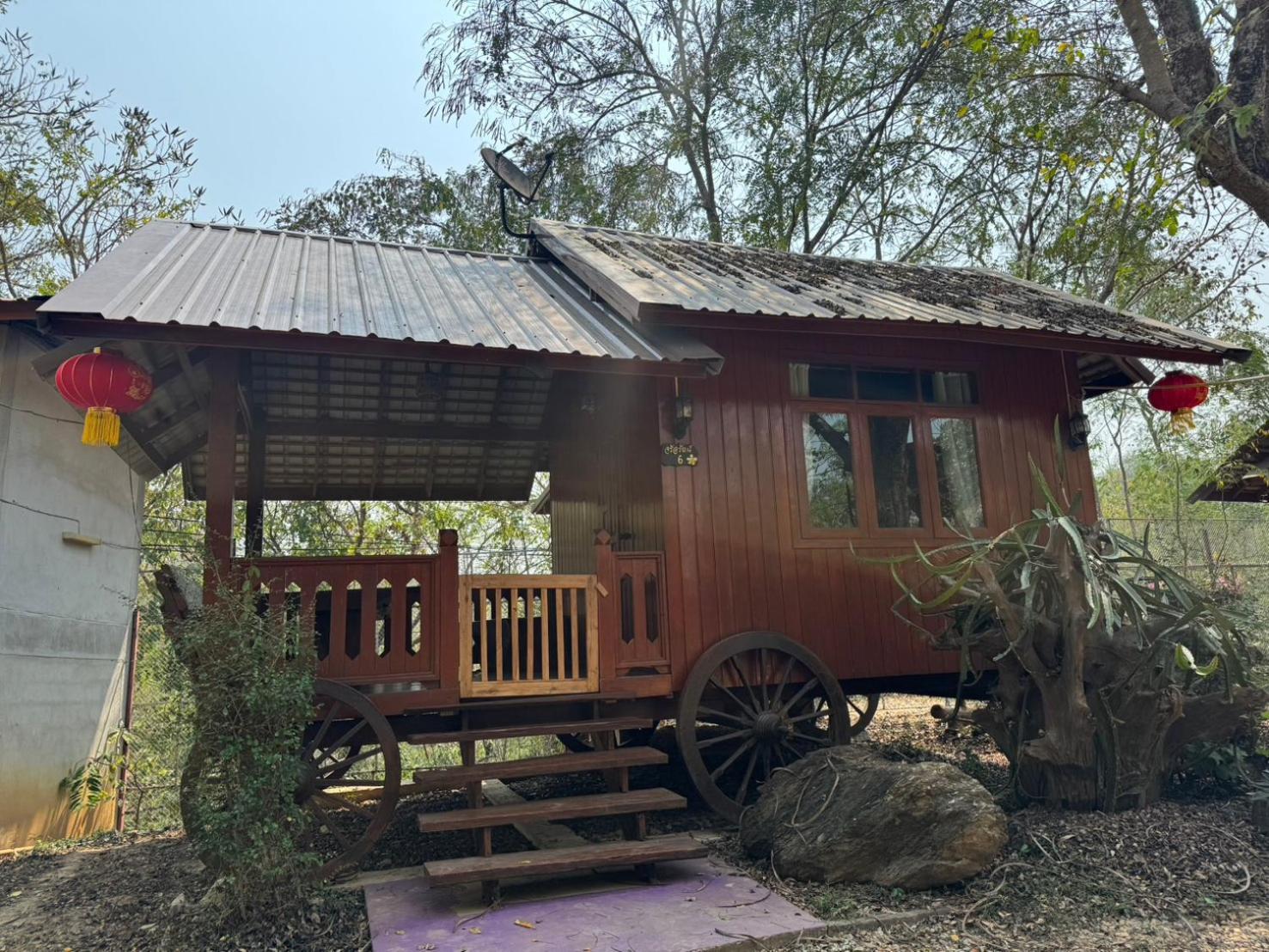 Denchai เด่นชัยซิตี้ 2* Phrae