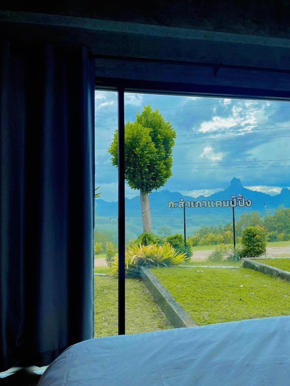 Acampamento Por Sampao Camp&resort