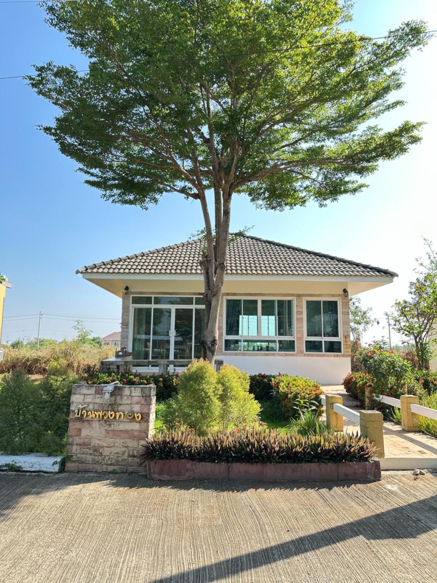 Blue Sky Khao Yai 3*