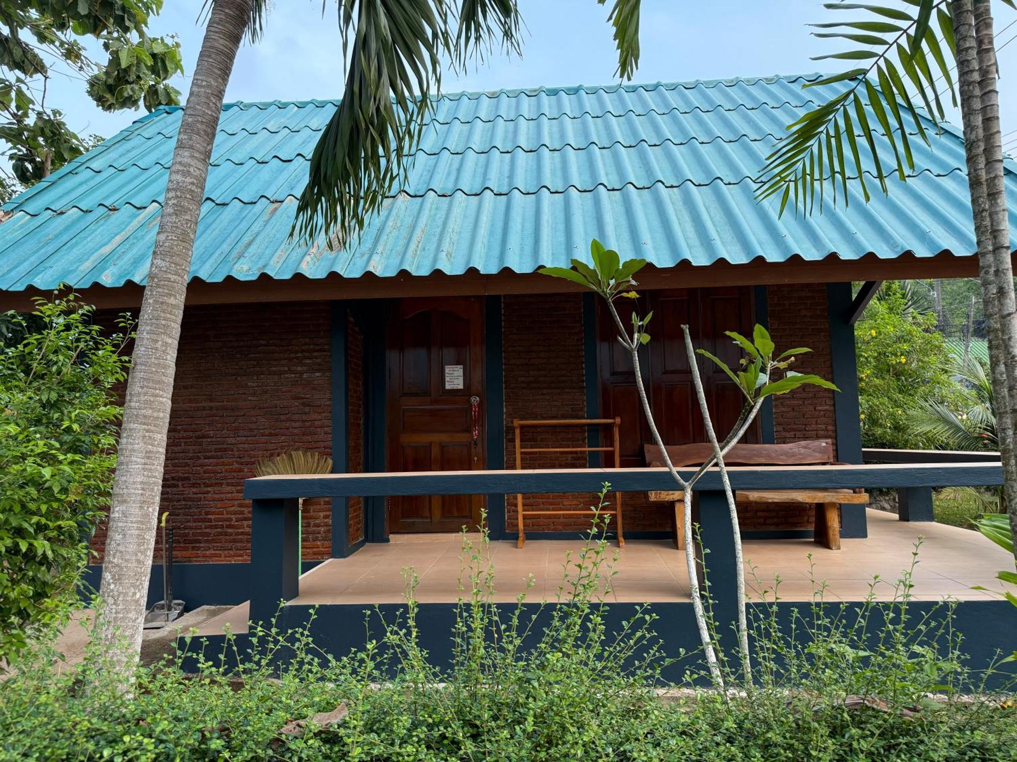 P'un House *