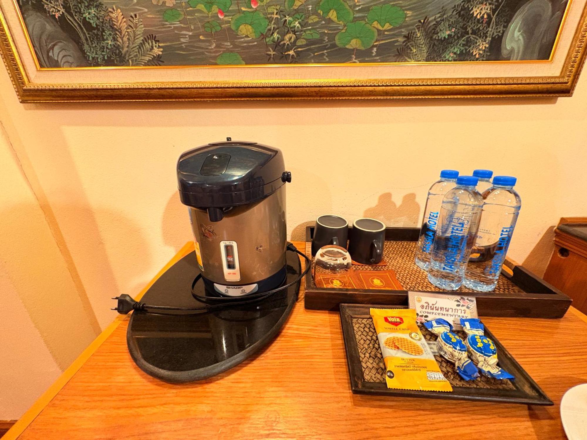 Taksilahotel 4* Maha Sarakham