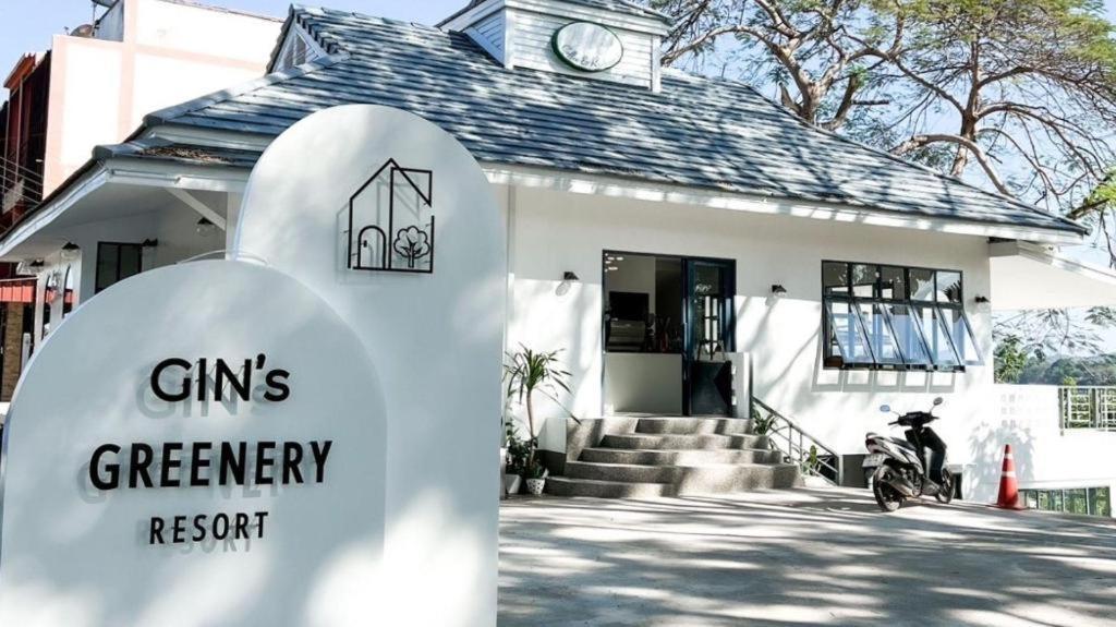Gin's Greenery Hotel 4*