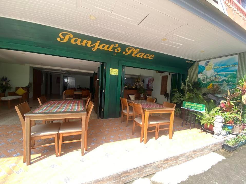 Hotel Panjai's Place