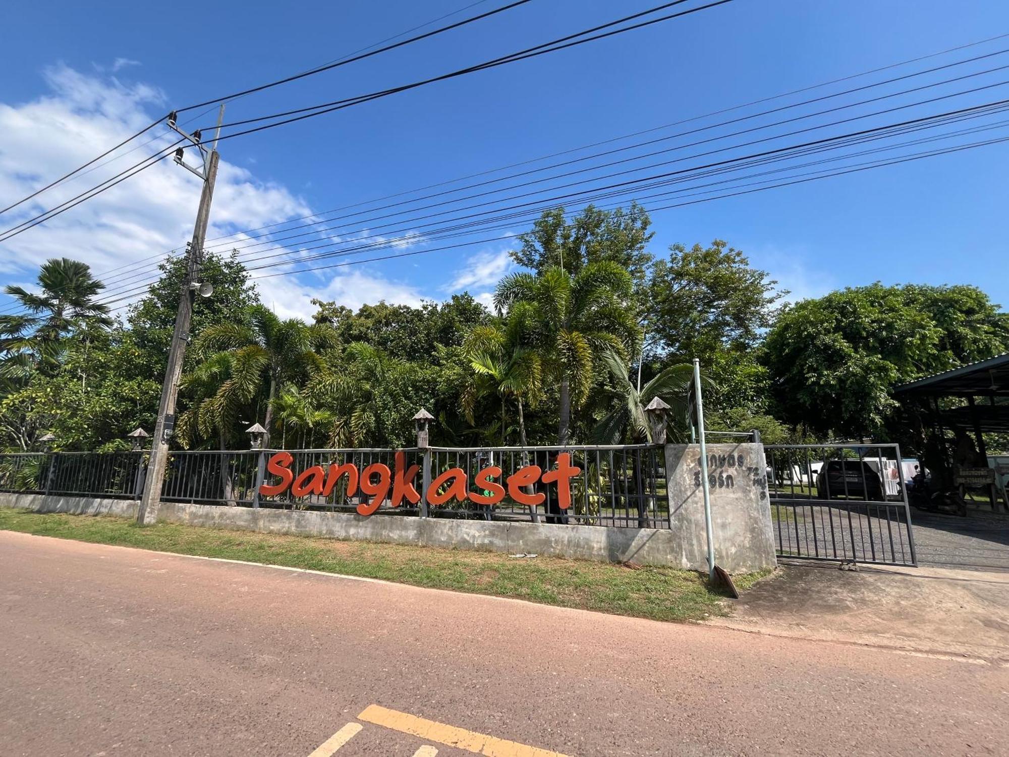 Sangkaset Resort *