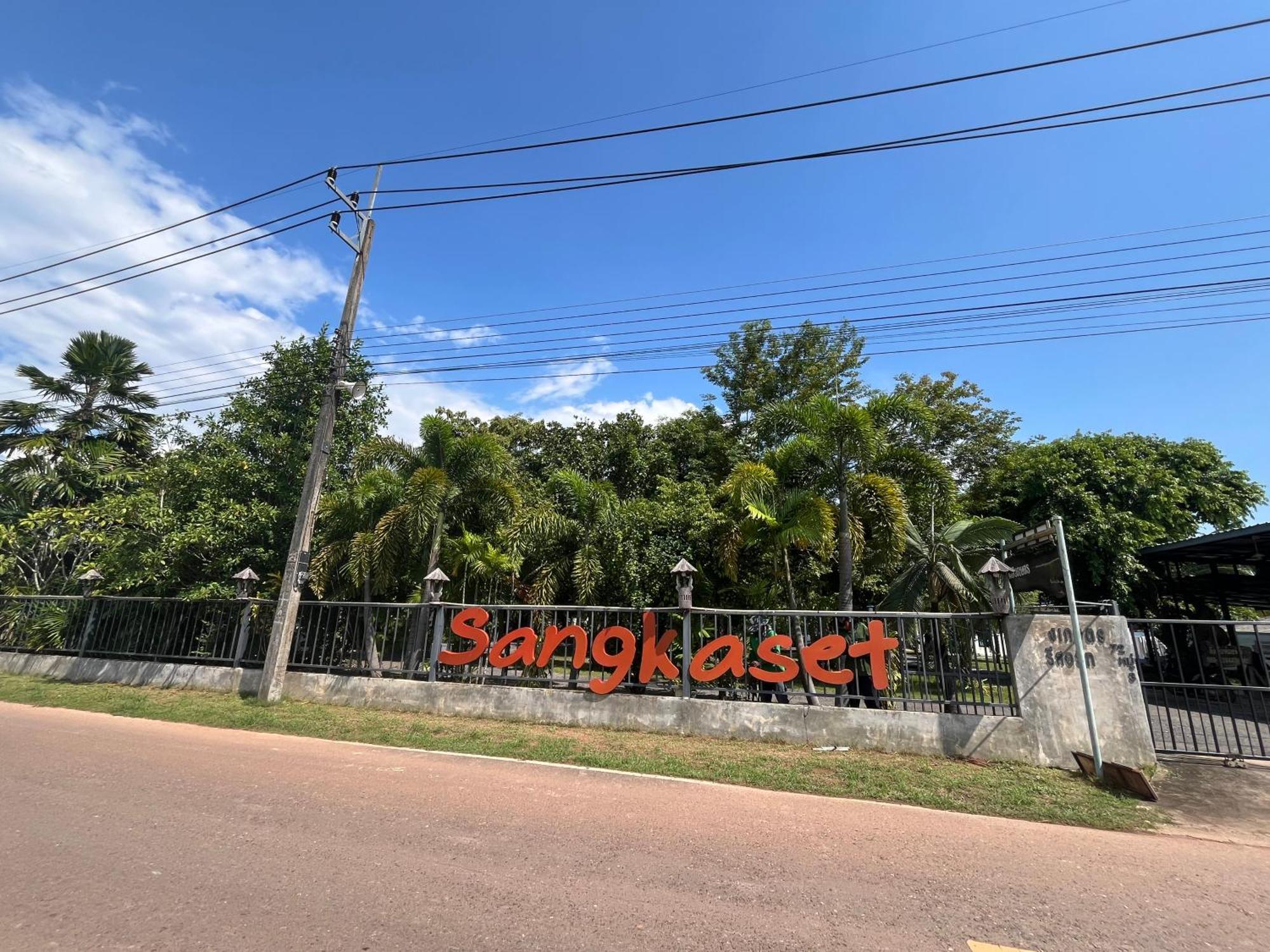 Sangkaset Resort