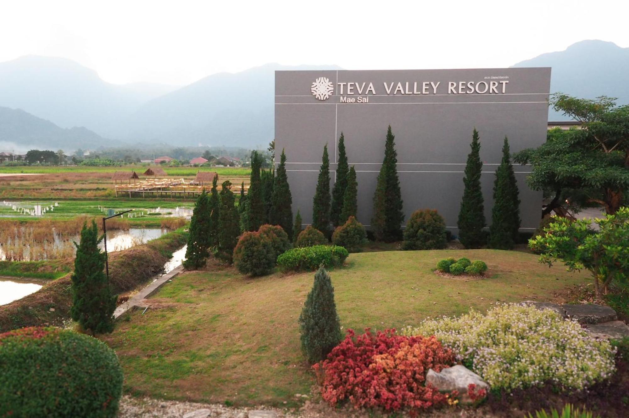Hotel Teva Valley Chiang Rai
