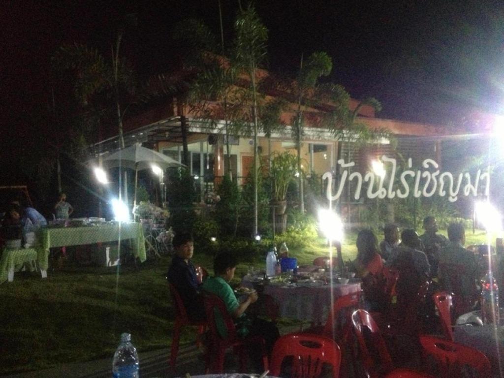 Banrai Chernma Resort Tak