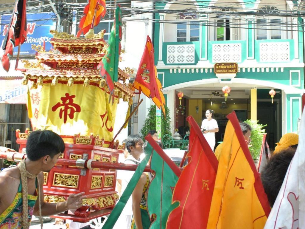 Machima House 2* Phuket