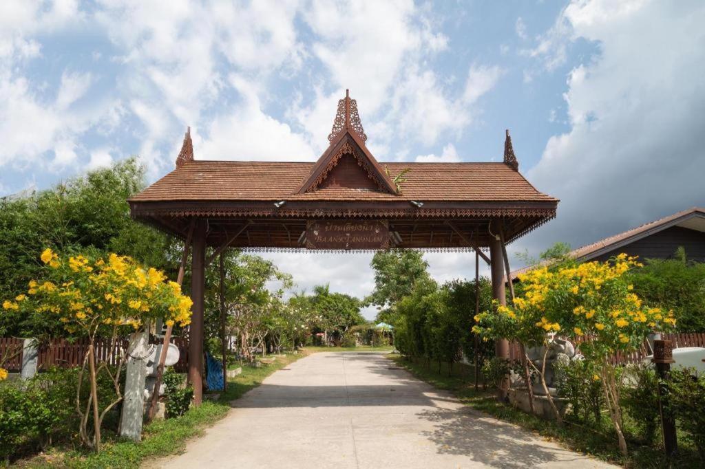 Resort Baan Kiangnam Pattaya Ban Pong (Chon Buri)