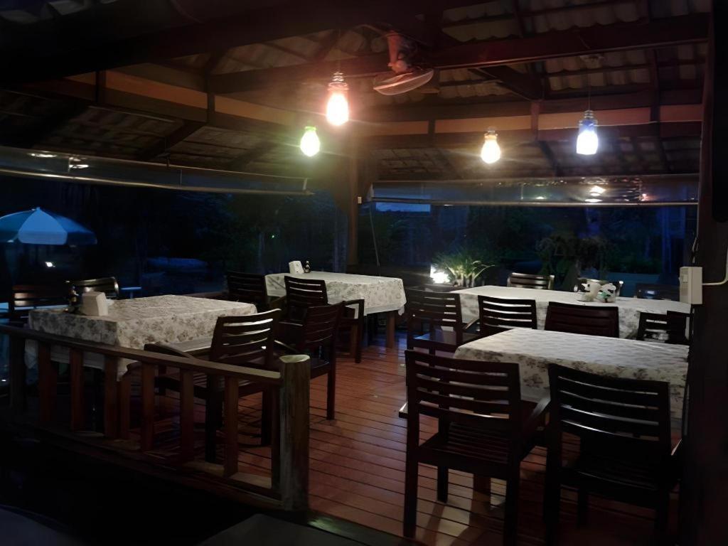 Ao Phrao Resort
