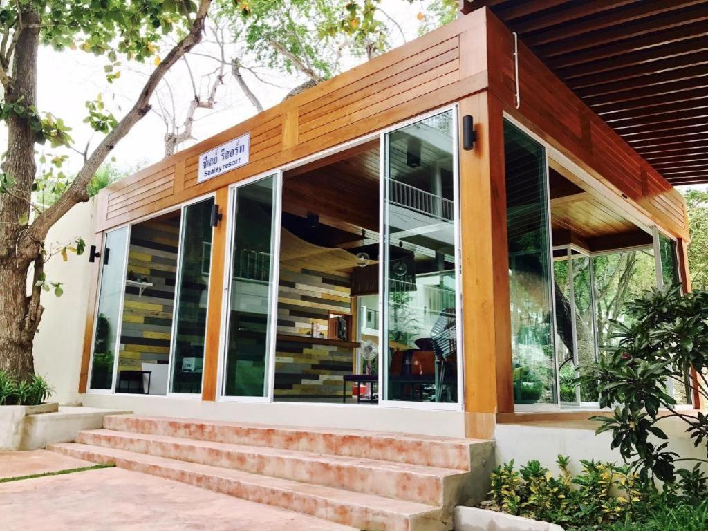 Sealey Resort 3*