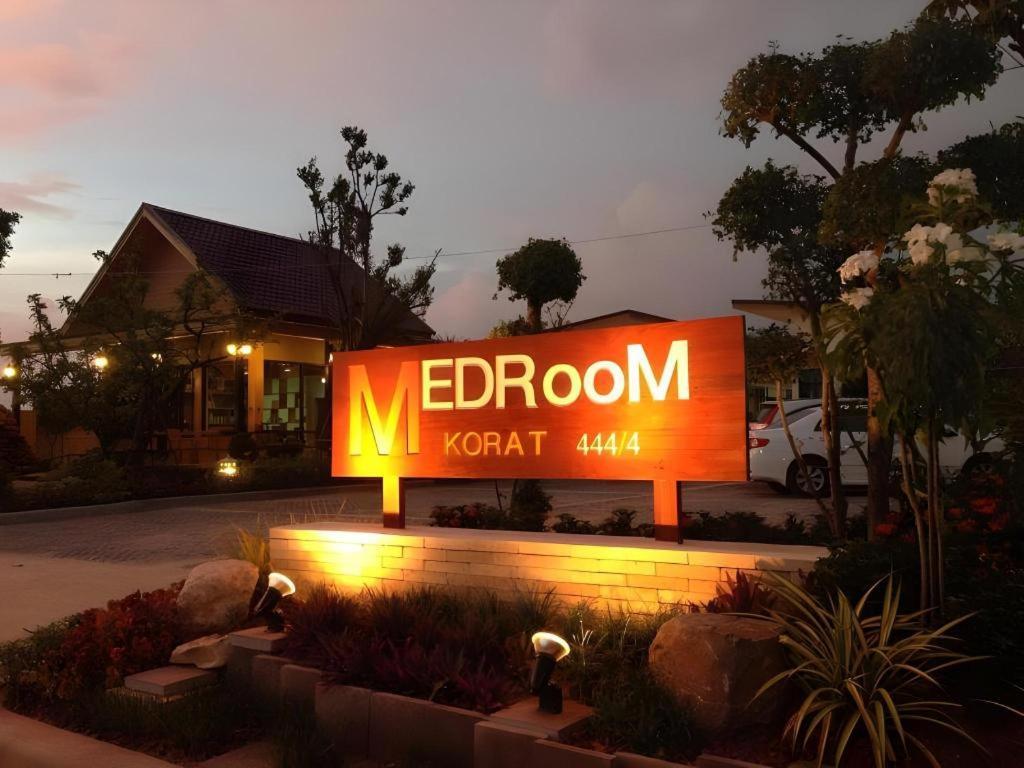 Med Korat Resort 3*