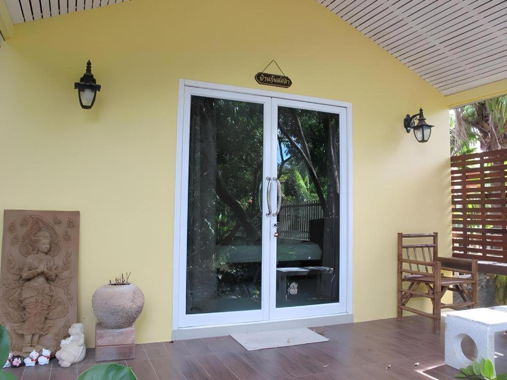 Baan Suan Phidchamika Resort 3*
