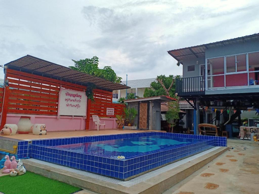 Resort Baan Gon Chompu