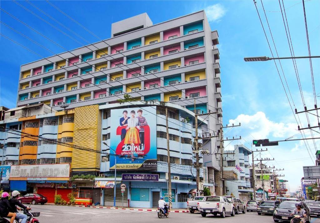 Hatyai Rama