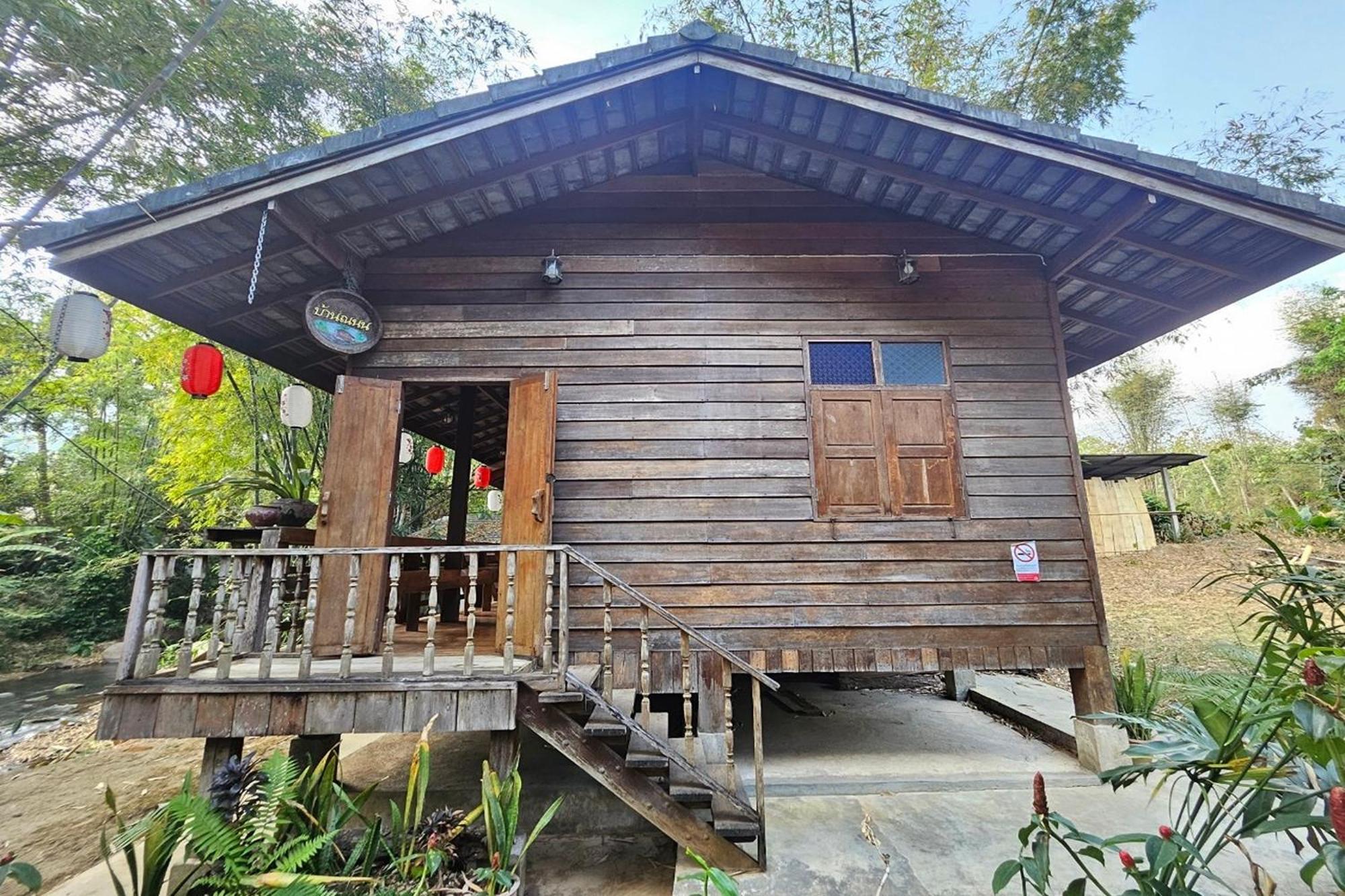 Guest house Baan Auy Chiangmai 2*