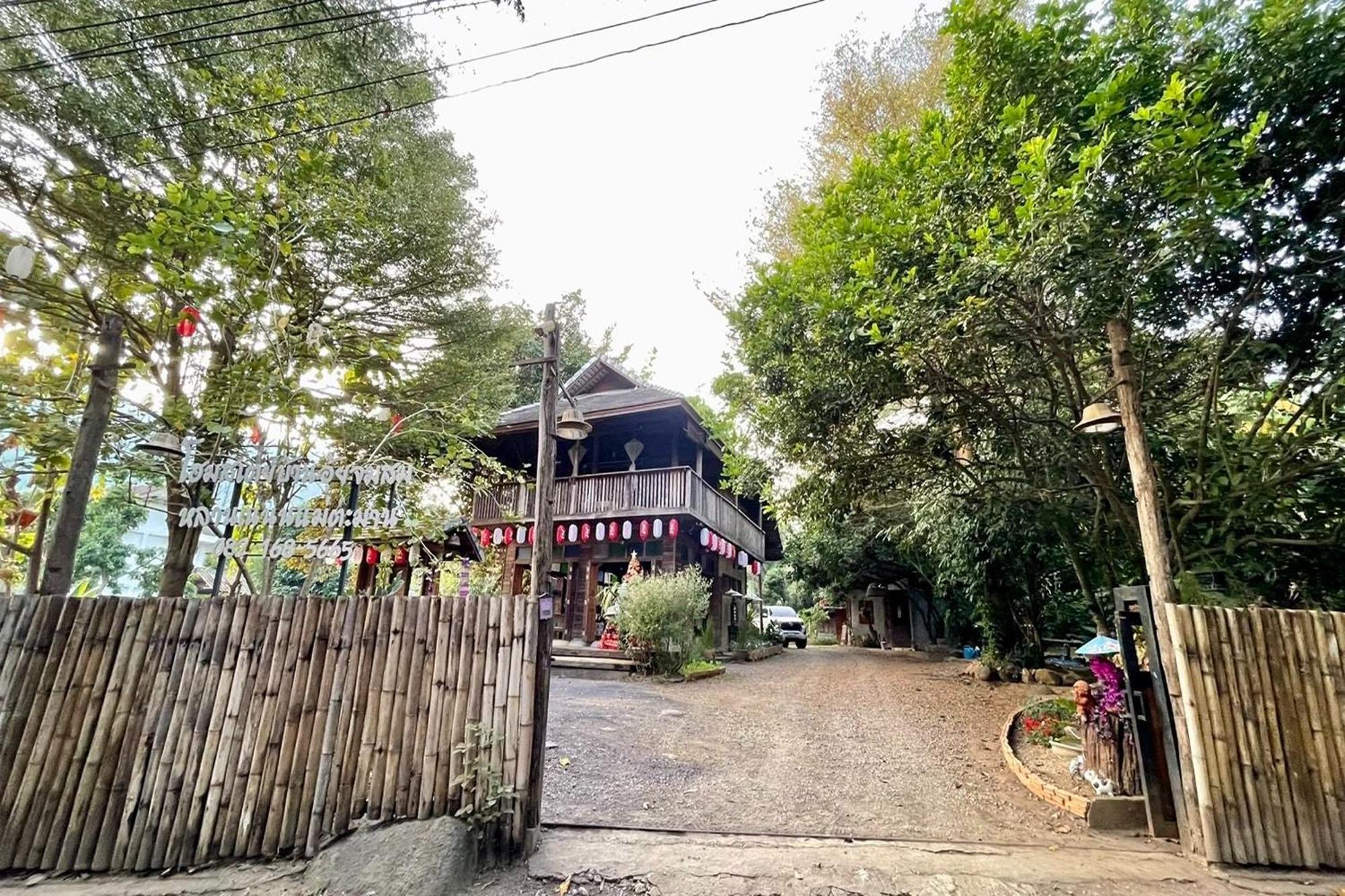Baan Auy Chiangmai Guest house Ban Nong Chaeng (Phetchabun)