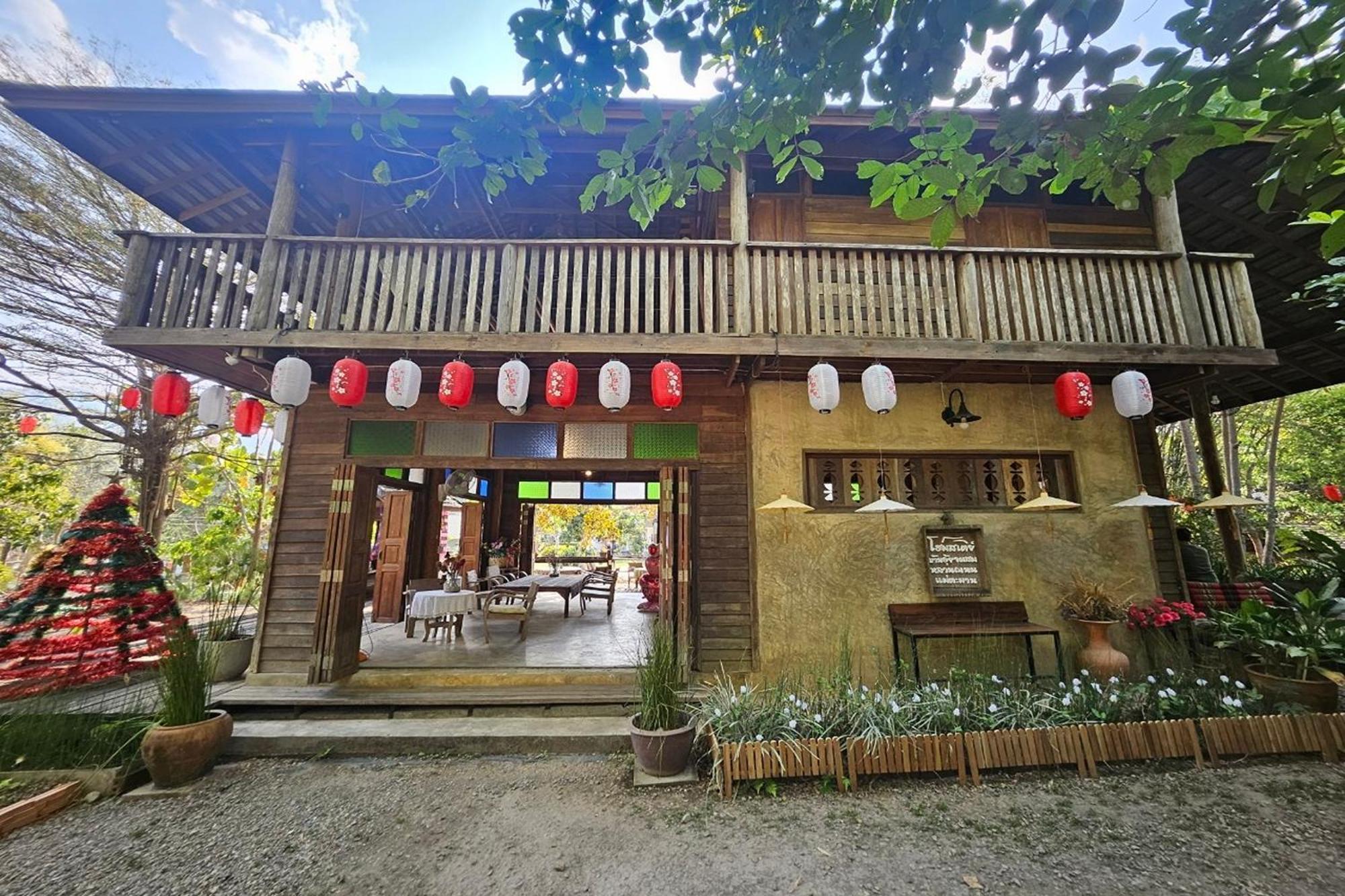 Baan Auy Chiangmai 2*