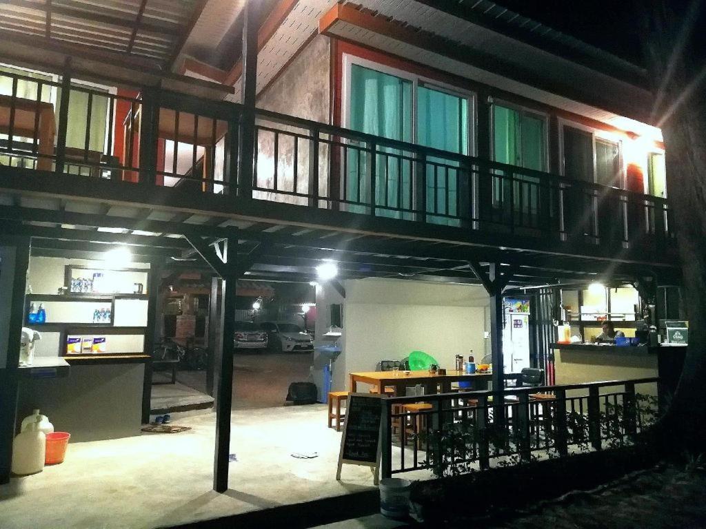 Resort Yao Seaview