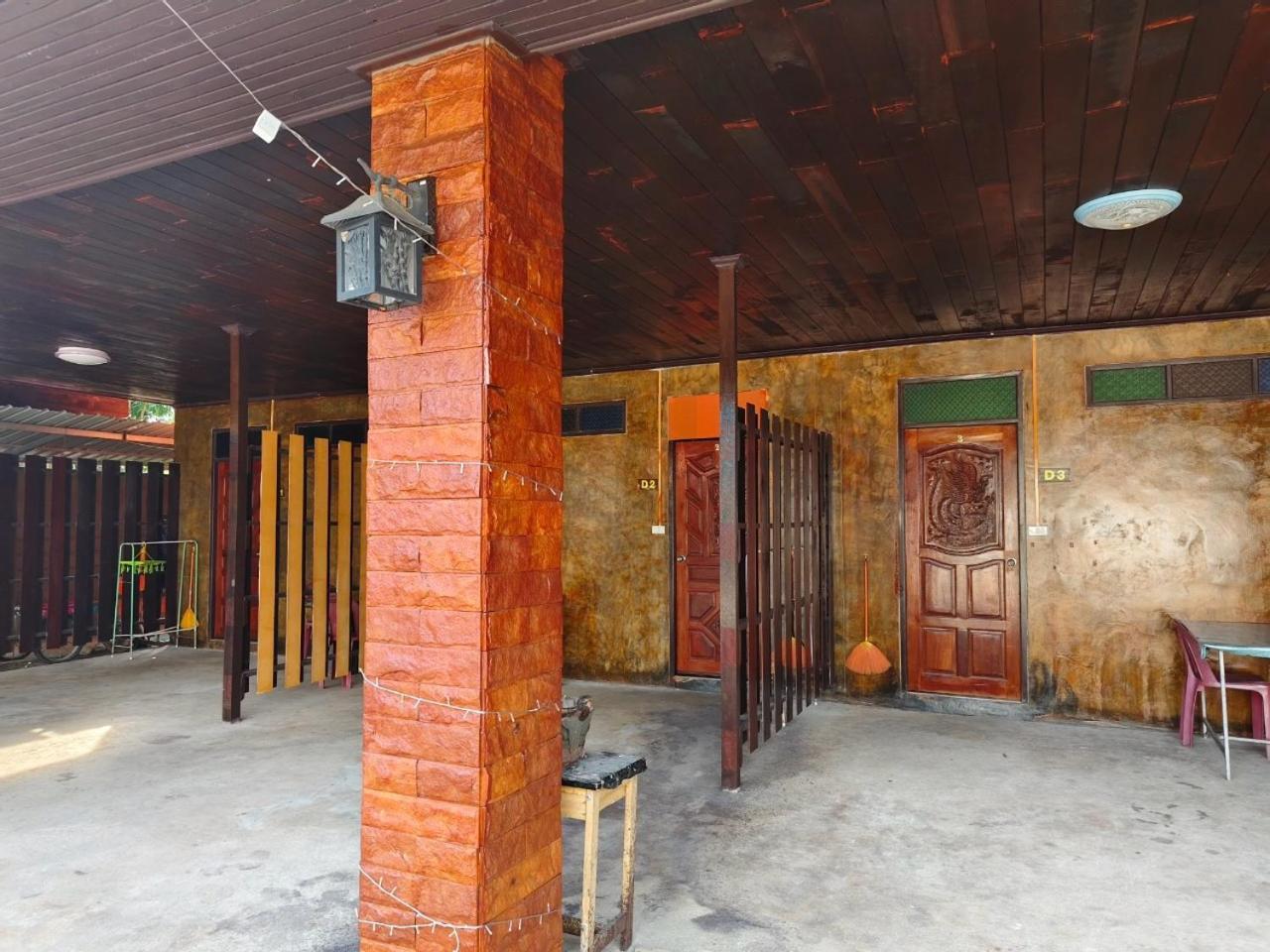 Pooma 2* Chao Lao Beach