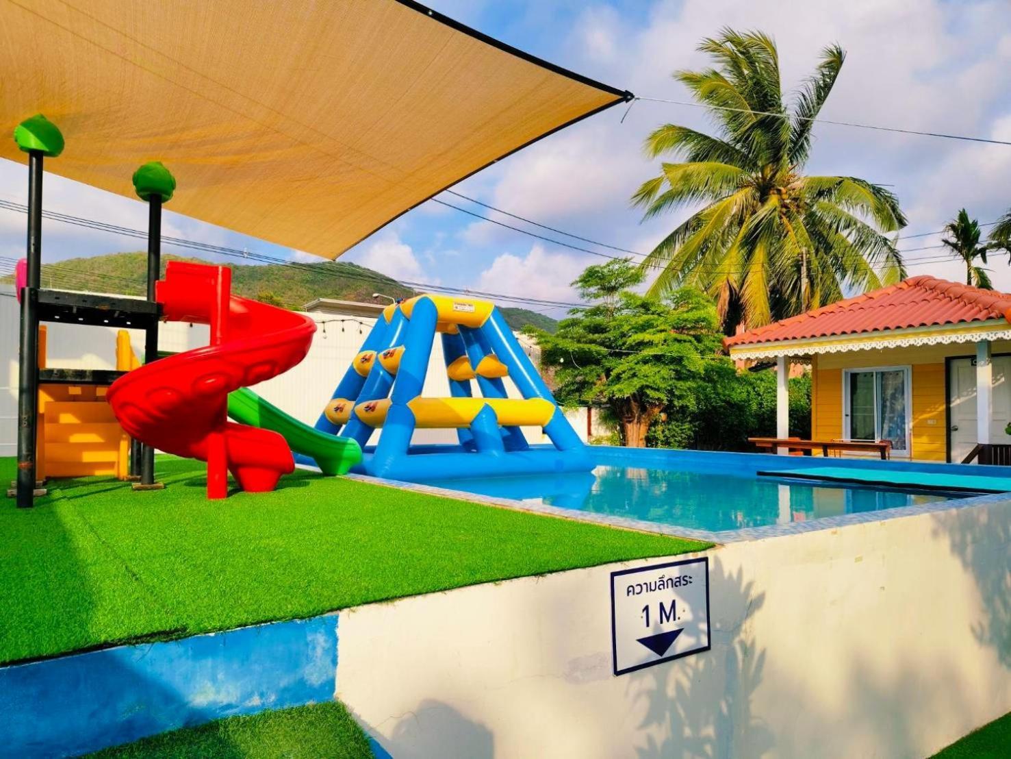 Pooma 2* Chao Lao Beach