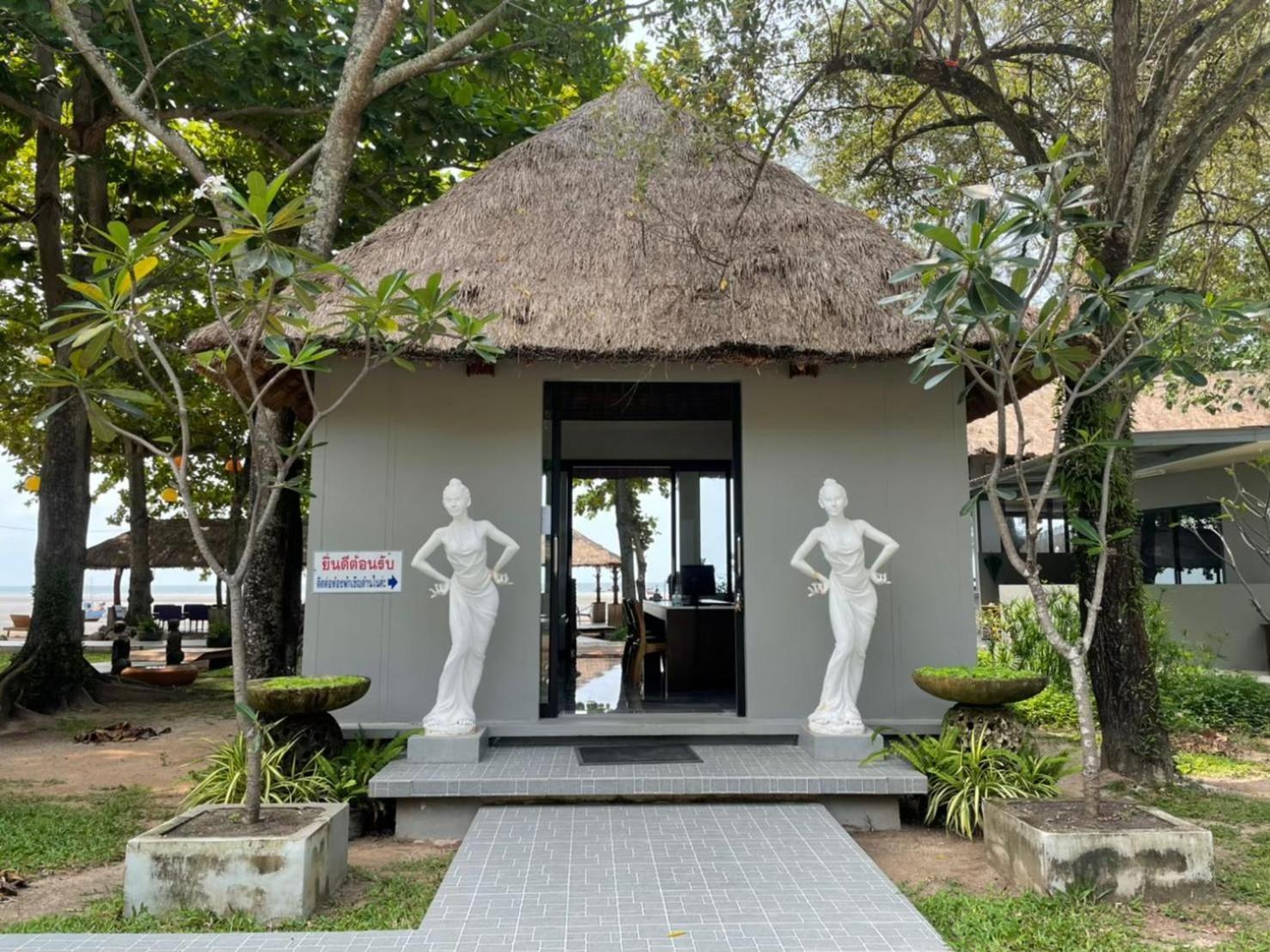 Cha Cha Chaolao Resort 3*