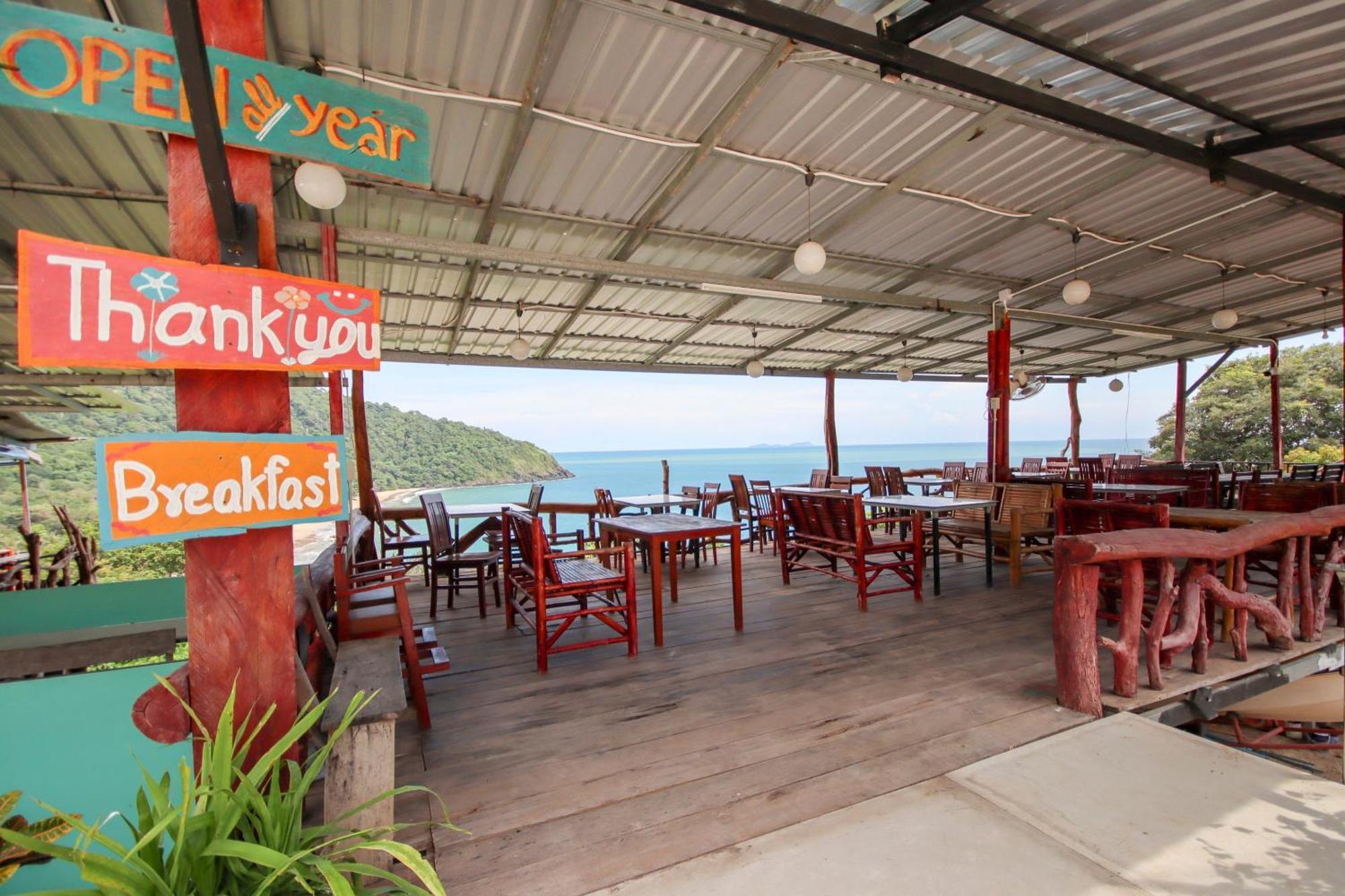 Oyo 1085 Ma Lanta House 2*