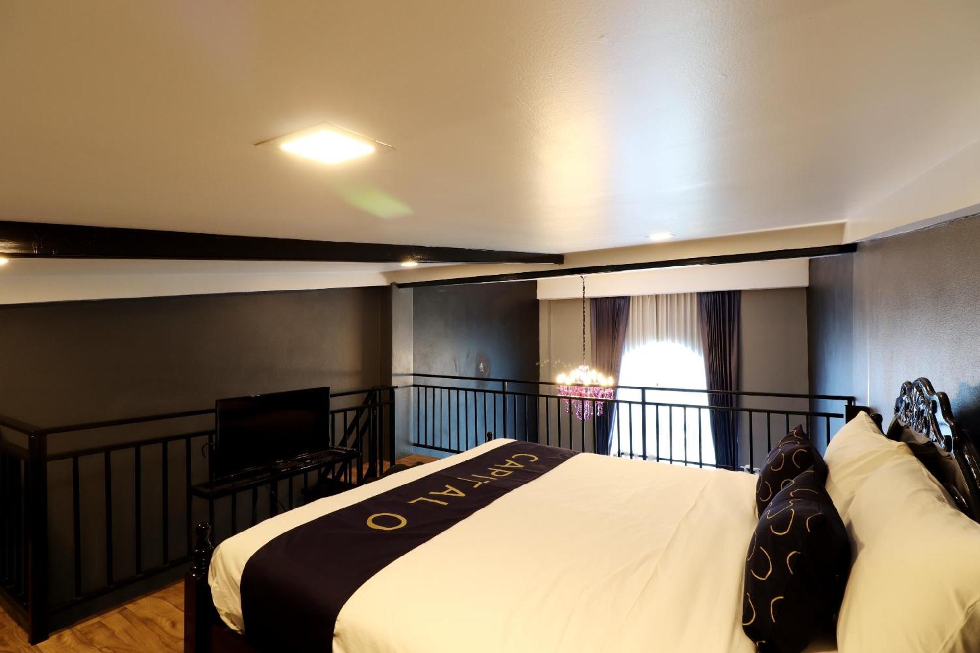 Capital O 464 At Nata Chiangmai Chic Jungle 4*