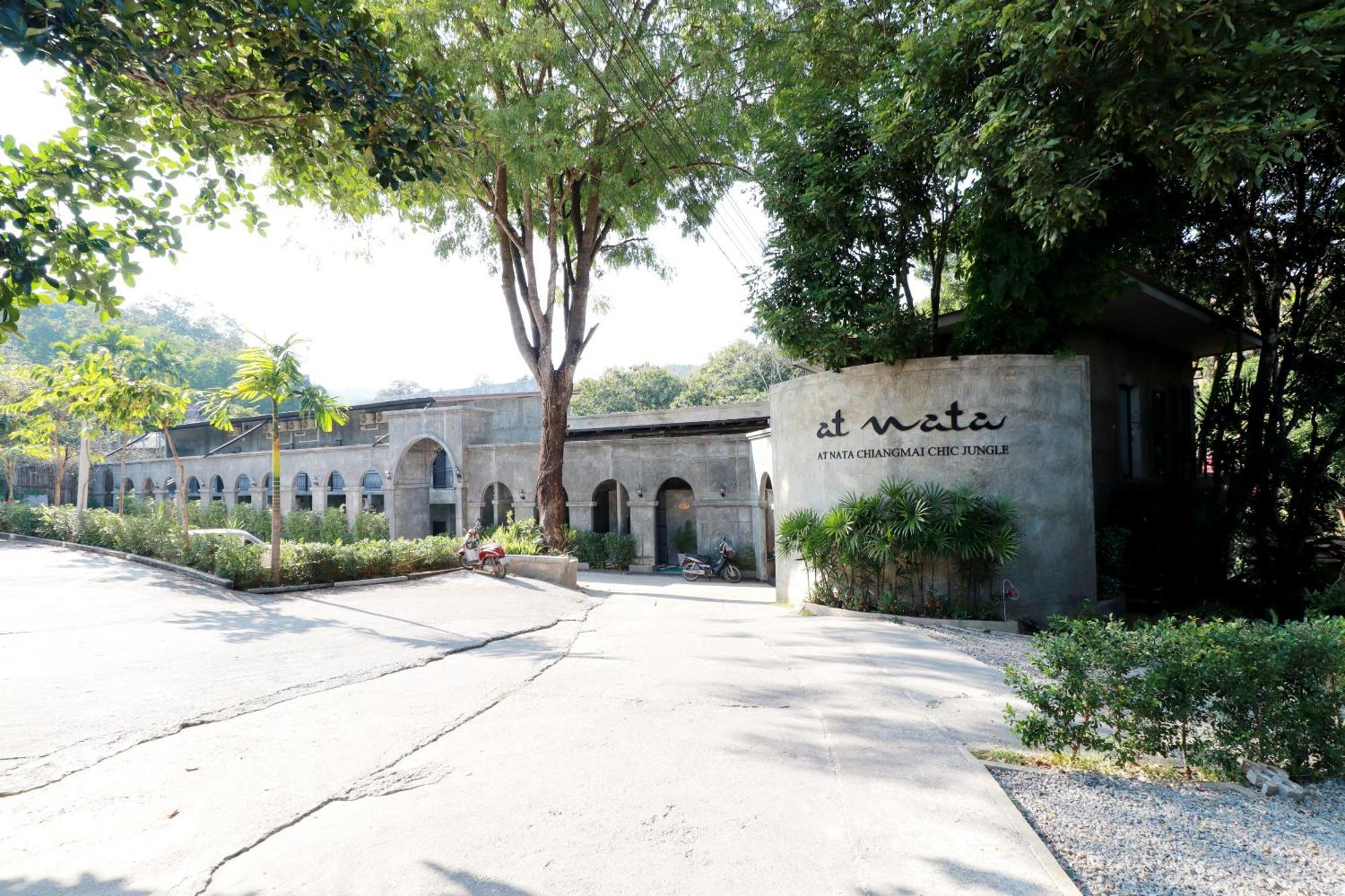 Capital O 464 At Nata Chiangmai Chic Jungle 4*