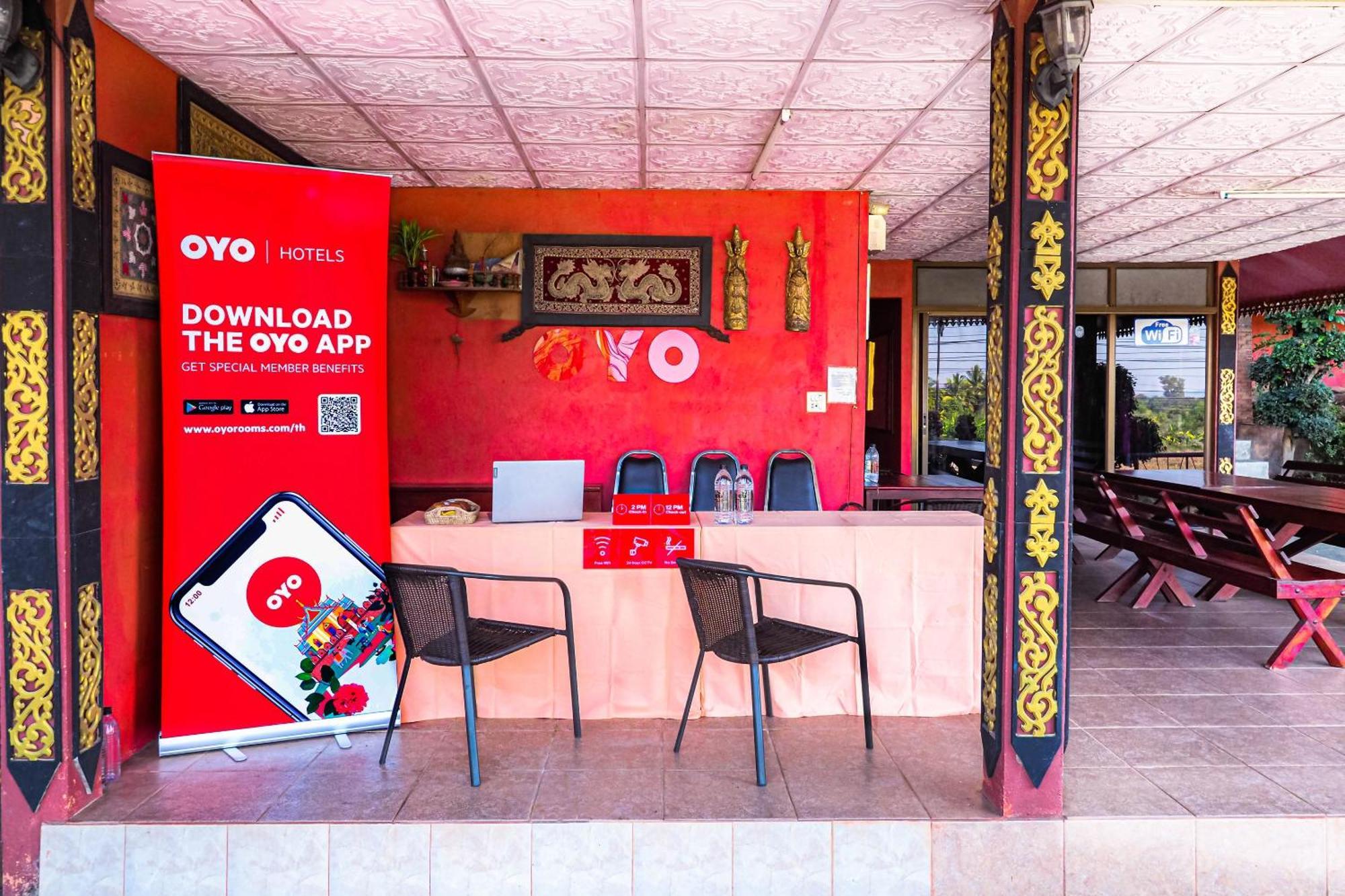 Oyo 490 Chiangsan Golden Land Resort2 Hotel Chiang Saen