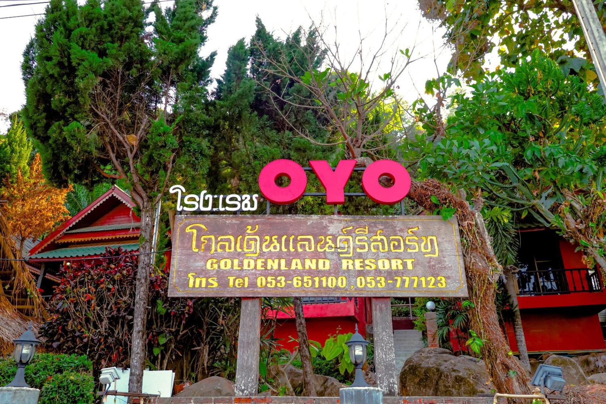 Oyo 490 Chiangsan Golden Land Resort2 Chiang Saen