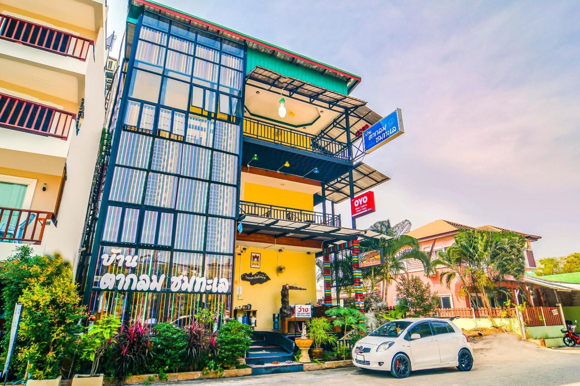 Hotel Baan Taklom Chomtalay 3*