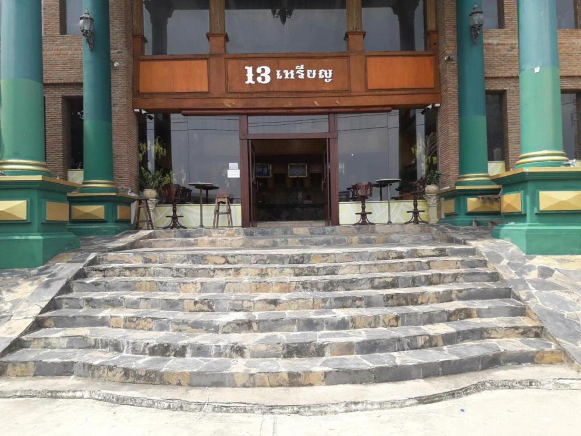 Hotel Oyo 75466 -13 Coins Bang Yai