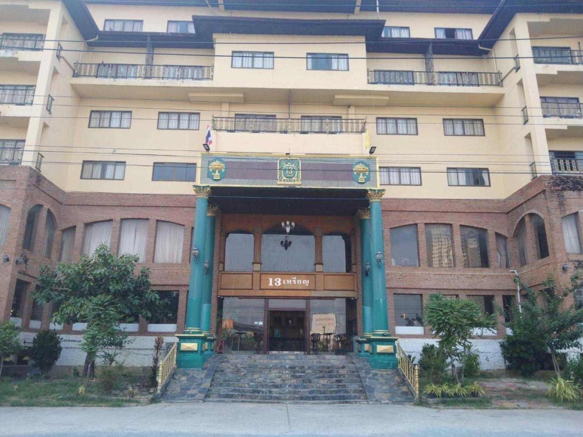 Oyo 75466 -13 Coins Bang Yai Hotel Nonthaburi