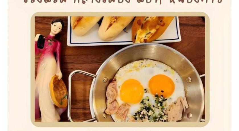 Hotel Klang Muang @ Nongkhai Nong Khai