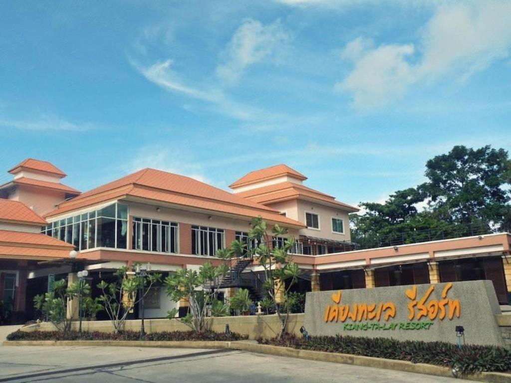 Kiang Talay 3* Rayong