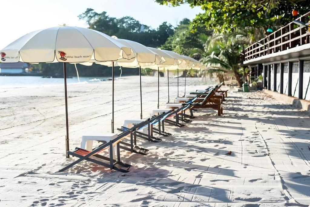 Baan Suan Aou Khai