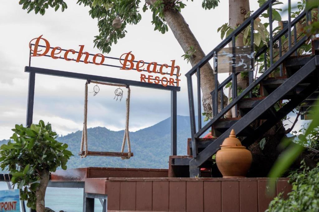 Resort Decho 2*