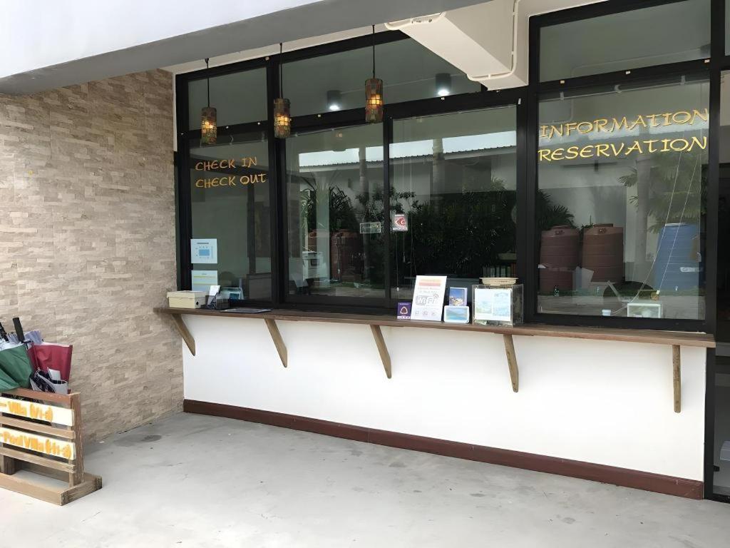 Baancivilize Khanom