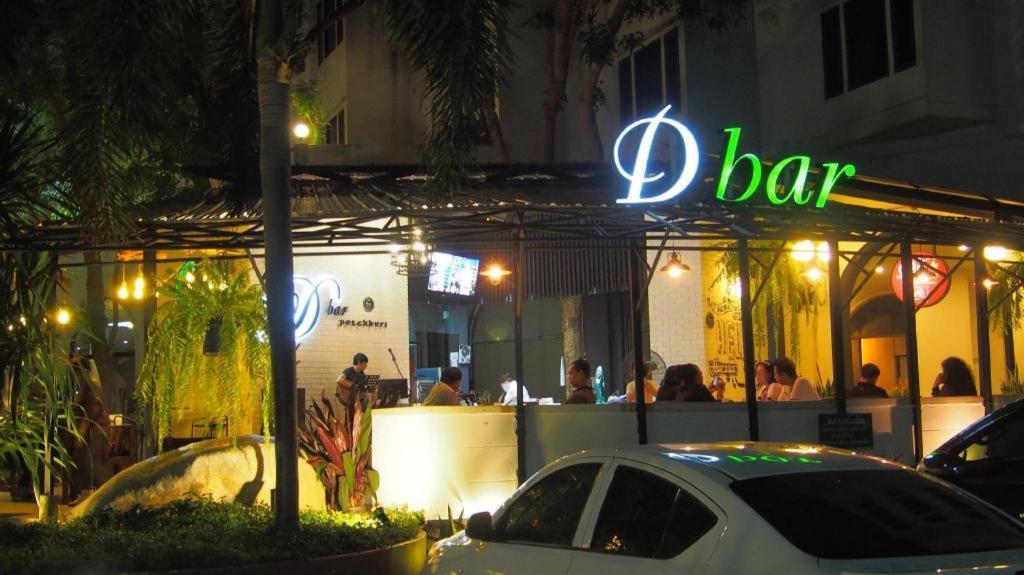Royal Diamond Hotel 3*