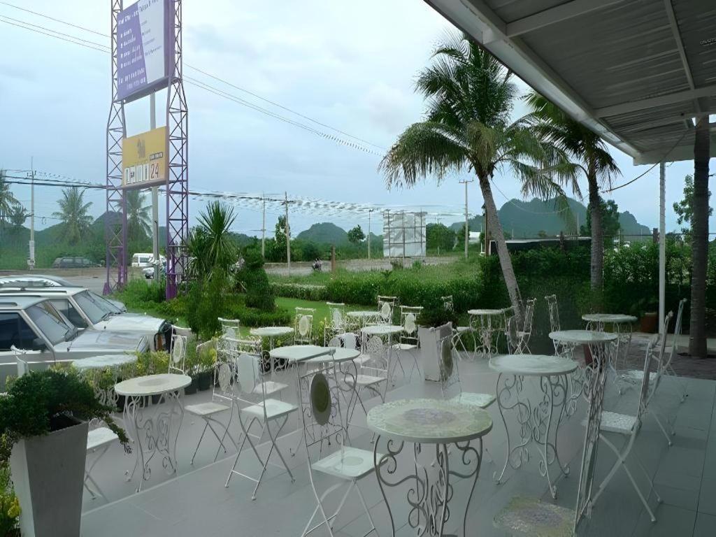 Resort Phet Cha-am Plaza&resort 3*