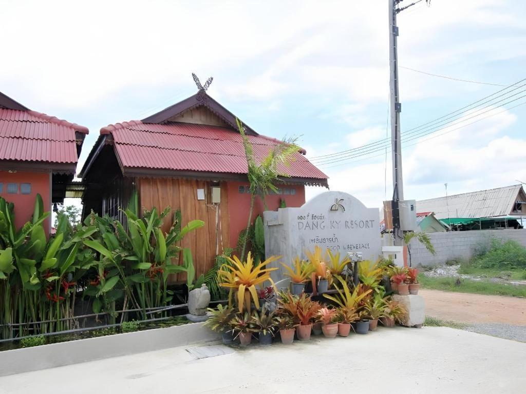 Dang Ky Ploen Tharnnam Resort Ban Nong Khang